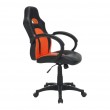 Kancelárske kreslo, ekokoža čierna/oranžová, NELSON