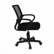 Kancelárska stolička, čierna, ADRA